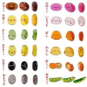 家族みんなのまめ 豆守り 豆まもり お守り キ...の詳細画像2