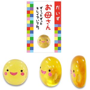 家族みんなのまめ 豆守り 豆まもり お守り キ...の詳細画像4