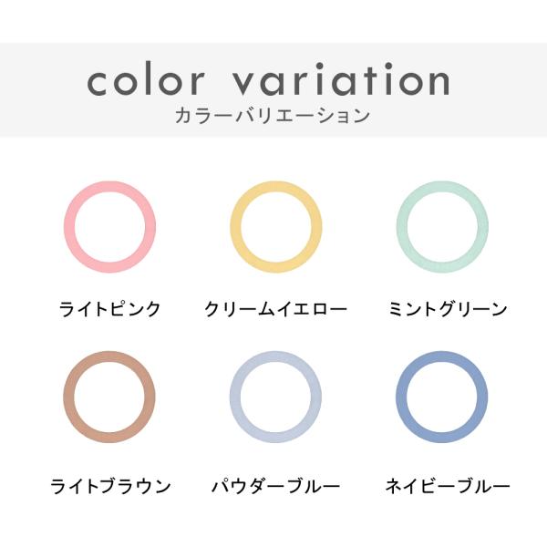 アンブレラマーカー シリコンリング ペットボトルマーカー カラフルリング チャームを付けてオリジナル...