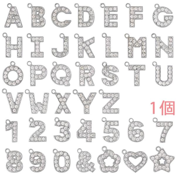 アルファベット 数字チャーム ラインストーンチャーム PE128  A〜Z/0〜9/花/ハート/星 ...