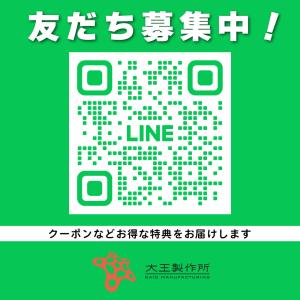 アルファベット 数字チャーム ラインストーンチ...の詳細画像5
