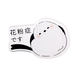 花粉症バッジ アクリルマグネットバッジ 小鳥シマエナガ柄 1個入り 大王製作所