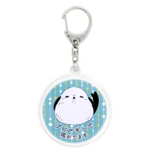 アレルギーで咳がでます サインバッジ キーホル...の詳細画像2