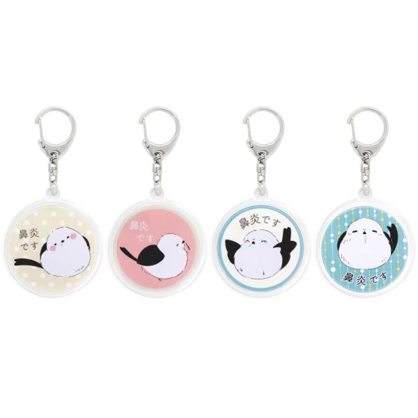 鼻炎 ハメパチキーホルダー 小鳥シマエナガ柄 1個入り  日本製 大王製作所