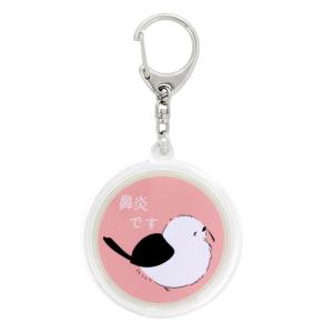 鼻炎 キーホルダー うつりません 62mm 小...の詳細画像2