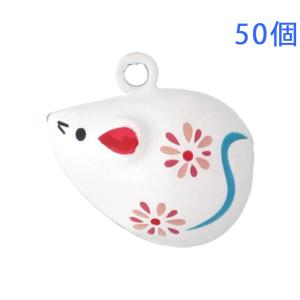 九眼天珠 本物 S730 朱砂 ジービーズ 西蔵天珠 年代物 53.1mm : クロコ