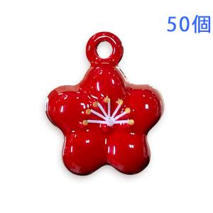 九眼天珠 本物 S730 朱砂 ジービーズ 西蔵天珠 年代物 53.1mm : クロコ