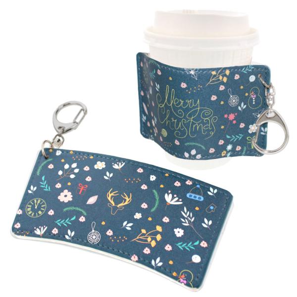 クリスマス カップスリーブ 合皮レザー製 紙カップカバー デザインA グリーン×フラワー 大王製作所