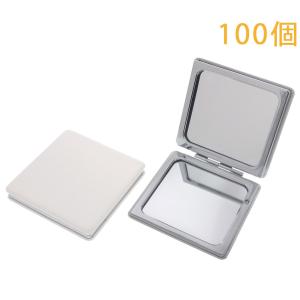 コンパクトミラー 正方形 両面ミラー 拡大鏡付 73×73mm クラッカー 合
