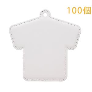 パスケース Tシャツ型 合皮レザー ポリウレタン製 白 無地 100個入り 大王製作所｜daiomfg