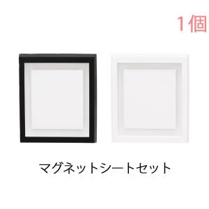 たま額縁セット boxf-s-8.jpg