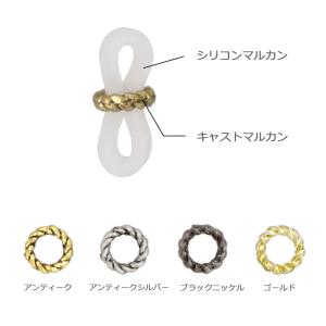 アンブレラマーカー パーツ つゆ先タイプ 1個...の詳細画像1