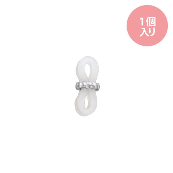 アンブレラマーカー パーツ つゆ先タイプ シルバー 1個入り 大王製作所