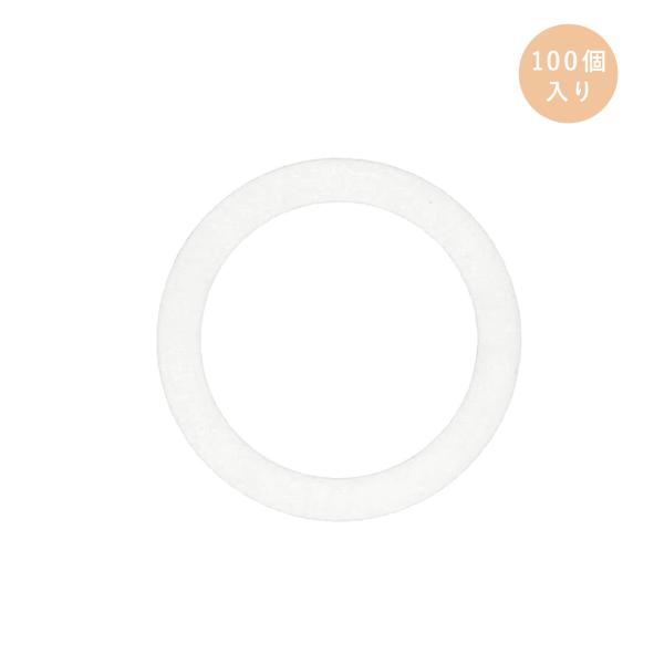 アンブレラマーカー 100個セット 大口 シリコンリング ペットボトルマーカー 持ち手タイプ ホワイ...