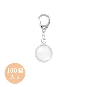 九眼天珠 本物 S730 朱砂 ジービーズ 西蔵天珠 年代物 53.1mm : クロコ