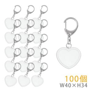 ハメパチ フォトキーホルダー ハート型 日本製 KH34 フォトイン