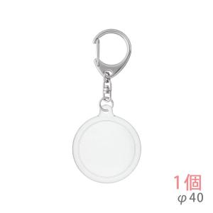 ハメパチ フォトキーホルダー 正方形 KK33 1個入 33×33mm 卒団 発表会