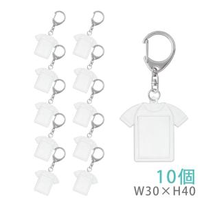 ハメパチ フォトキーホルダー ユニフォーム型 KU 10個入り 大 44×54mm