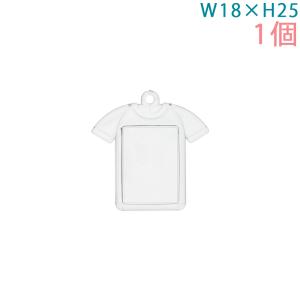 ハメパチ Tシャツ型ミニ KT25 1個入り 手...の商品画像