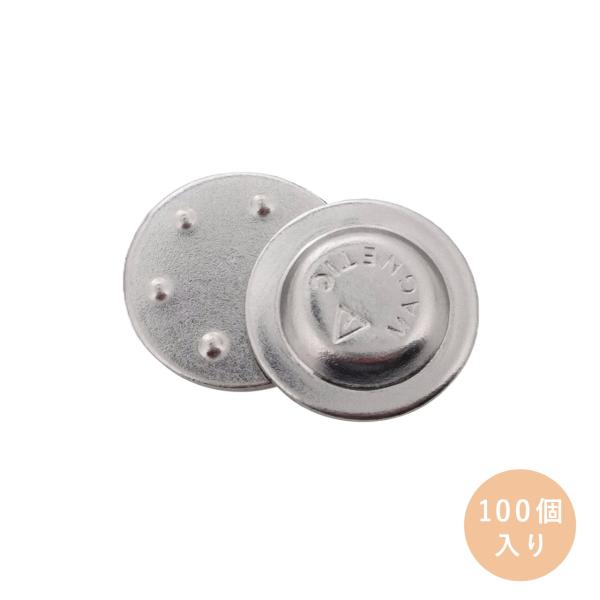 マグネットバッジ 丸型 17mm 100個入 片面粘テープ付き 穴をあけずにつけられる 名札 ネーム...