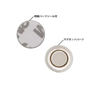 マグネットバッジ 丸型 17mm 50個入 片...の詳細画像2