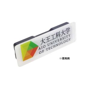 マグネットバッジ 強力磁石 両面テープ付き 超...の詳細画像2