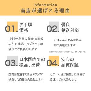 マタニティマーク マタニティ ハメパチキーホル...の詳細画像4