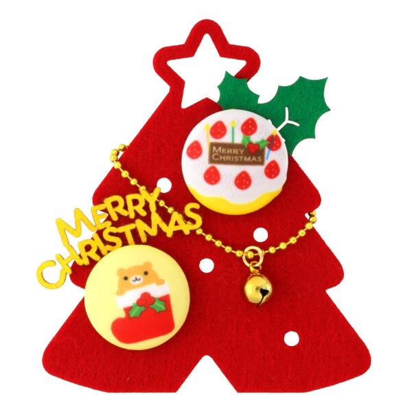 クリスマス 手芸キット くるみボタンで作るチャームキット あそぼーたん ツリー（レッド） 大王製作所
