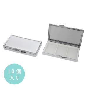 ピルケース 正方形 4区画 シルバー 薬ケース サプリメントケース 小物