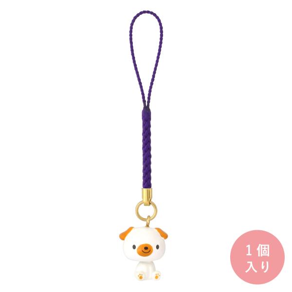 [大王製作所] 干支ストラップ お守りチャーム 十二支 首振り 動物チャーム 縁起物 ふりふりマスコ...