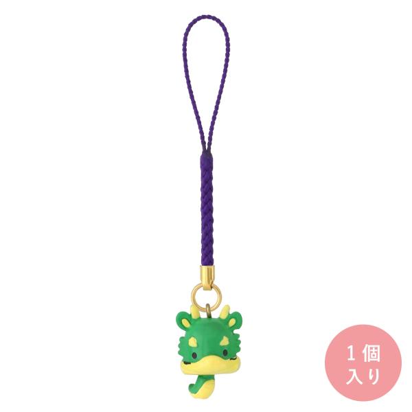 [大王製作所] 干支ストラップ お守りチャーム 十二支 首振り 2024年干支 縁起物 ふりふりマス...
