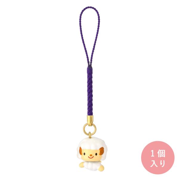 [大王製作所] 干支ストラップ お守りチャーム 十二支 首振り 動物チャーム 縁起物 ふりふりマスコ...