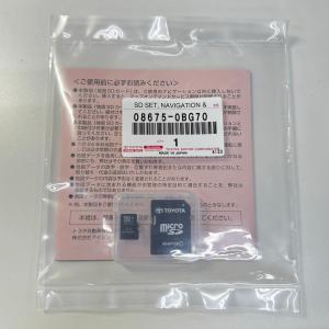 トヨタ 08675-0ZD60 地図更新ソフト トヨタ純正部品 SDカーナビ トヨタ 08675-0ZD60 地図更新ソフト トヨタ純正部品 SDカーナビ