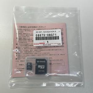 トヨタ 08675-0BG63 地図更新ソフト トヨタ純正部品 SDカーナビ トヨタ 08675-0BG63 地図更新ソフト トヨタ純正部品 SDカーナビ