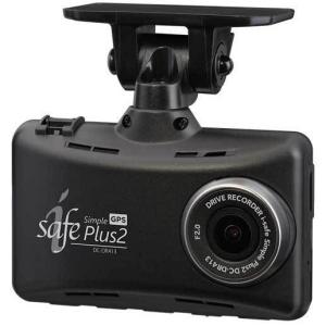 DC-DR413 在庫2点限り コムテック ドライブレコーダー 管44059