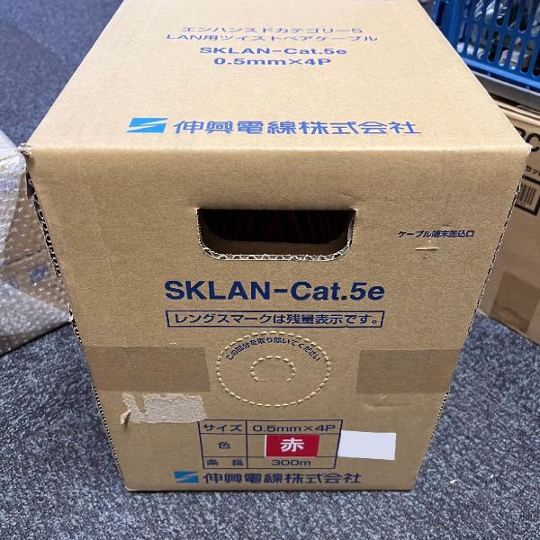 0.5mm×4P  300m SKLAN-Cat.5e 在庫1点限り 伸興電線 SHINKO エンハ...