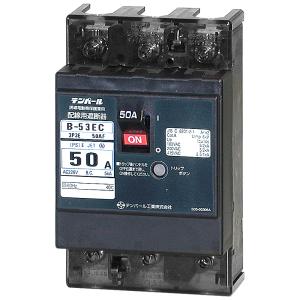 50A 配線用遮断器 テンパール B53EC50 3P3E