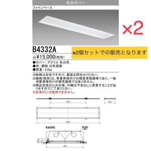 Panasonic（パナソニック） WTK24818 熱線センサ付自動スイッチ(親器