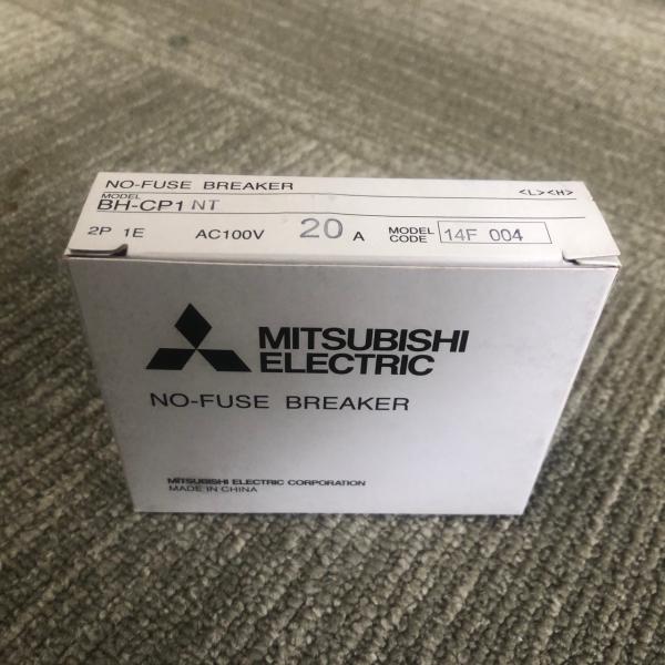 BH-CP1NT 2P1E20A 在庫限り 三菱 MITSUBISHI BHミニシリーズ 分電盤用遮...