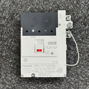 Panasonic（パナソニック） BJF3100315 3P3E 100A 30mA 設置取り外し品