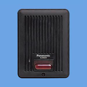 パナソニック SHK79022P 住宅用火災警報機 けむり当番薄型2種 電池式