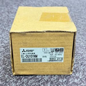 TOSHIBA（東芝） LEDD87002L(W)-LD『LEDD87002LW-LD』LEDダウン
