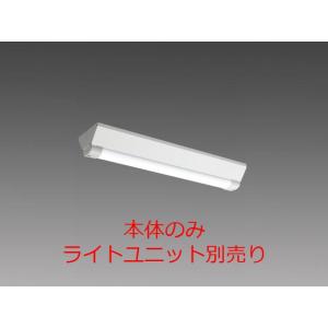 EL-LHWV21510 在庫限り 三菱電機 MITSUBISHI LED照明器具 LEDライトユニ...