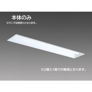 EL-LYB4002B AHX 2個入1箱 在庫処分 三菱 MITSUBISHI LEDランプシステ...