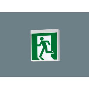 FA10312CLE1 在庫9点限り パナソニック Panasonic 天井直付型