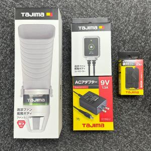 Tajima タジマ □C 空調関連・ 季節用具 バッテリー充電