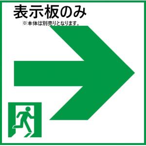 FK10067 在庫限り パナソニック Pana...の商品画像