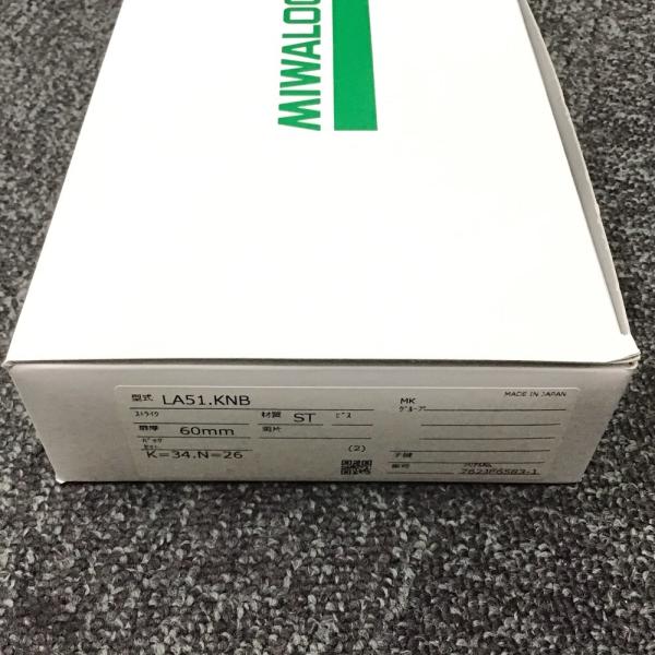 LA51.KNB 在庫限り 美和ロック MIWA レバーハンドル 50型 60mm ST ステンレス...