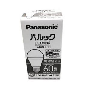 国内外の人気集結！ ✳︎Panasonic LED電球 LDA7L-G/S/K6A✳︎ 蛍光灯
