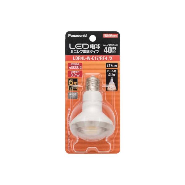LDR4L-W-E17/RF4/X 在庫限り パナソニック Panasonic LED電球 3.9W...